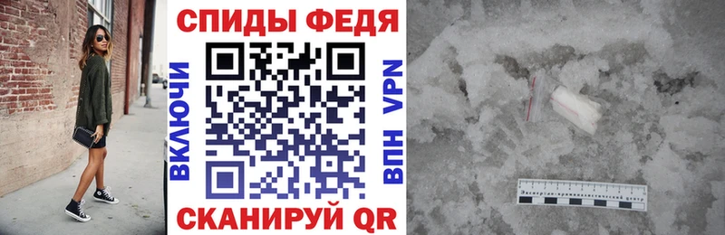 Амфетамин Premium  kraken ССЫЛКА  Новоржев 