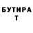 МЕТАДОН methadone Last GanDja