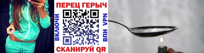 где купить наркоту  Новоржев  дарк нет наркотические препараты  Героин хмурый 