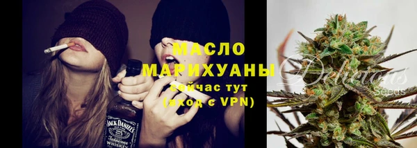 герыч Тихвин