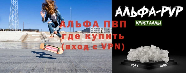 индика Верхнеуральск