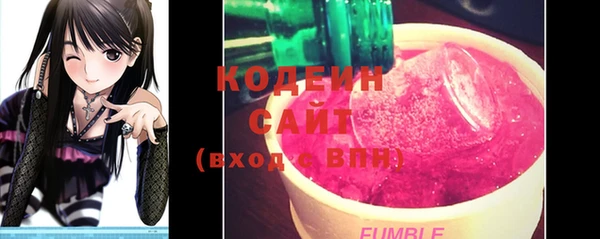таблы Верея