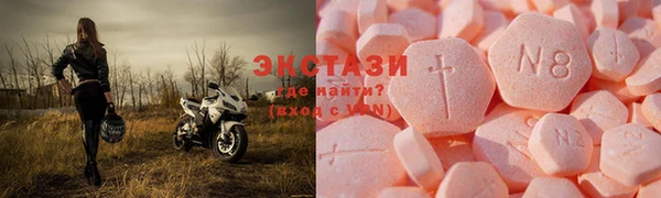 индика Верхнеуральск