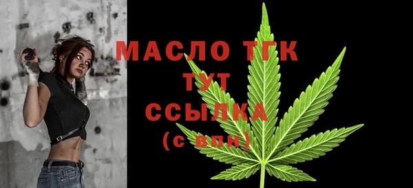 таблы Верея