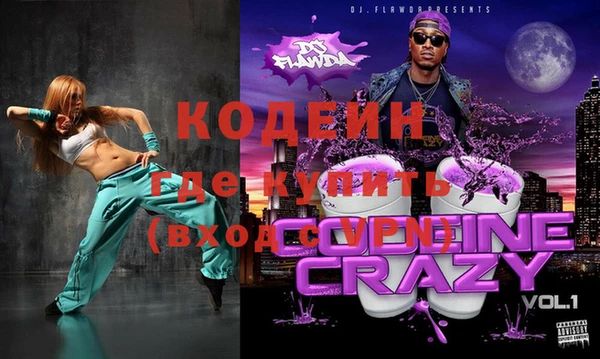 таблы Верея