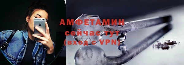 индика Верхнеуральск