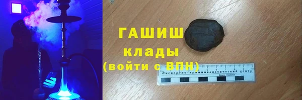 таблы Верея