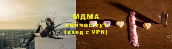таблы Верея