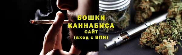 соль курить ск Богородицк