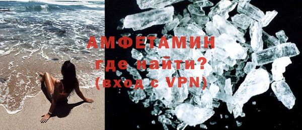 индика Верхнеуральск