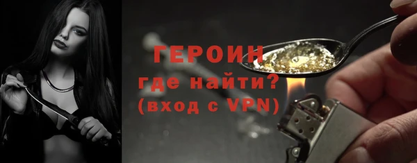 индика Верхнеуральск