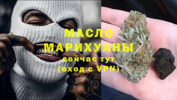 индика Верхнеуральск