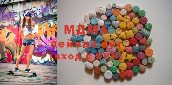 гашишное масло Тихорецк
