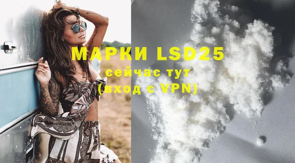 таблы Верея