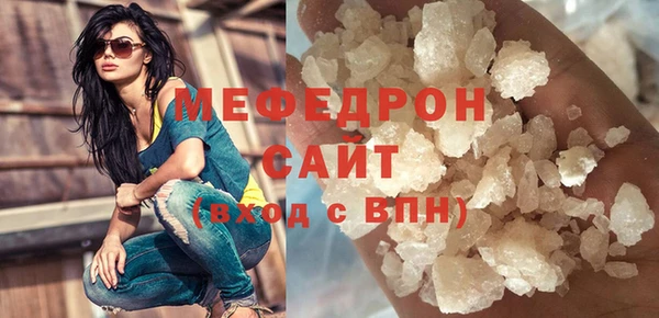 таблы Верея