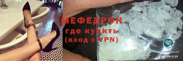 таблы Верея