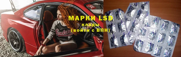 индика Верхнеуральск