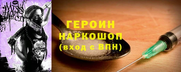 таблы Верея