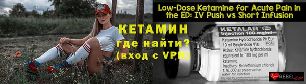 таблы Верея